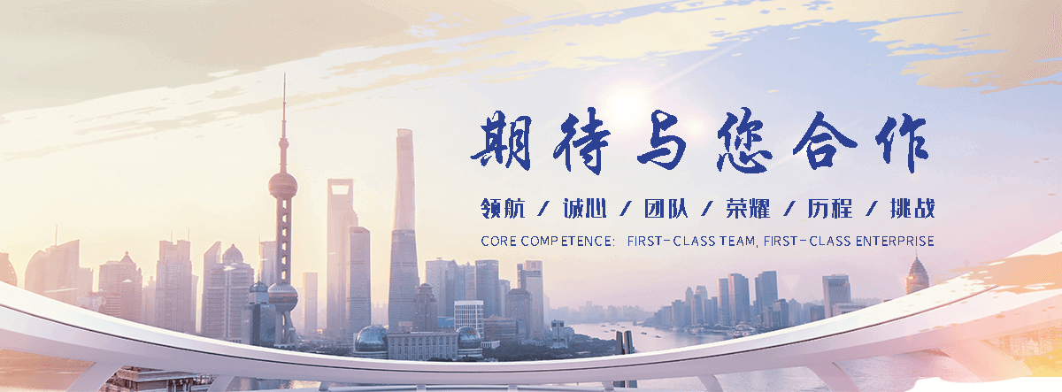 德兴肉驴养殖