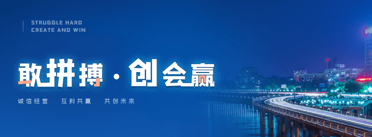 德兴西门塔尔牛繁育场